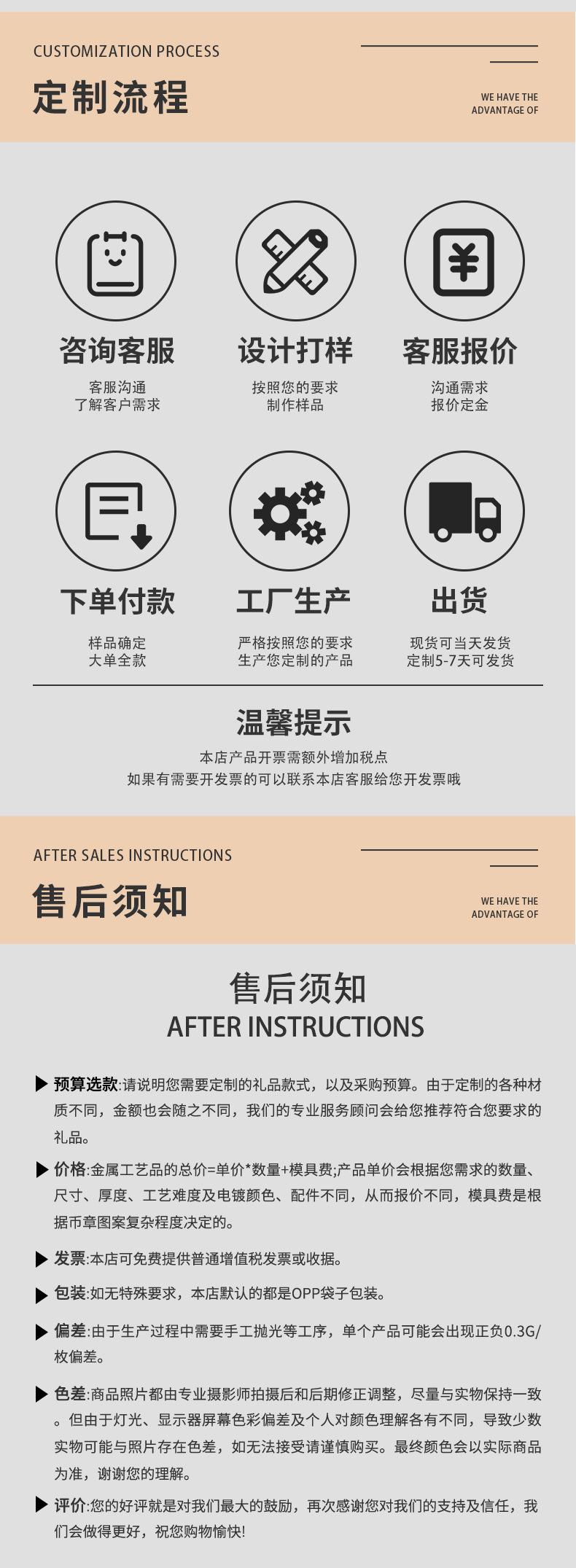 金属手挽详情_05.jpg