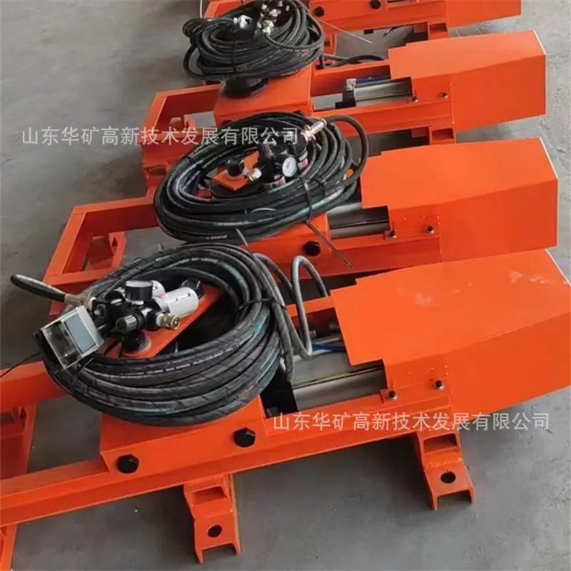 c481d95902c5c9ea089d7e732a0924
