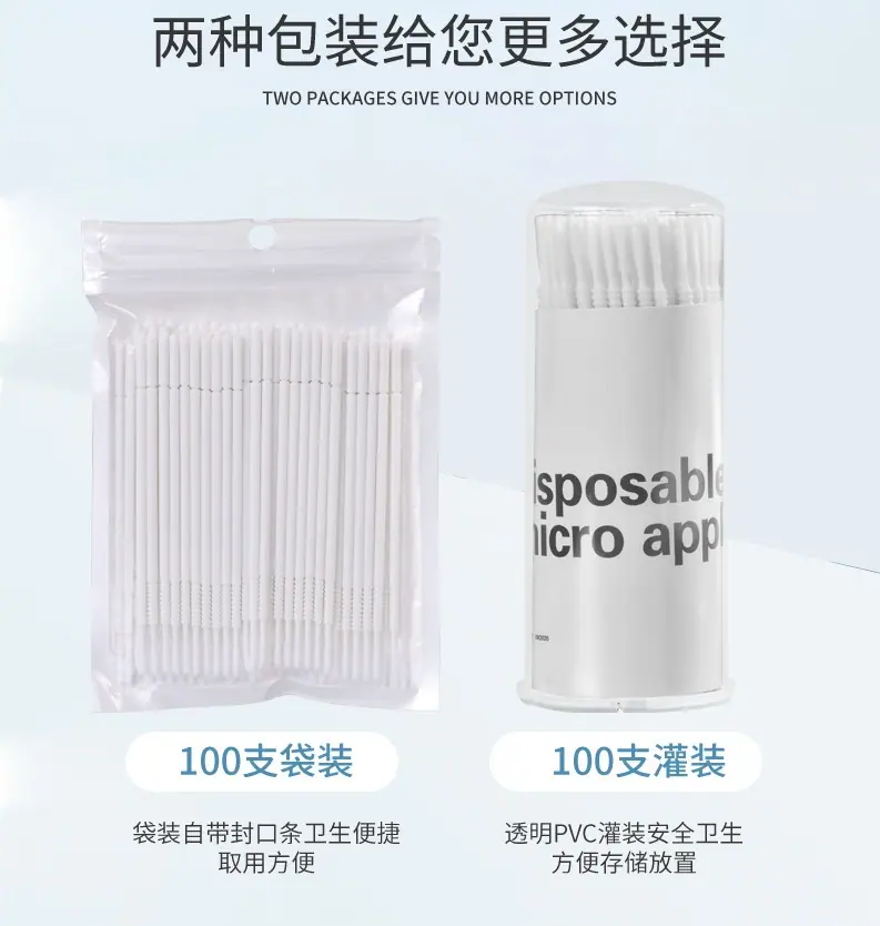 详情-09.jpg