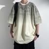 Camiseta de Manga Corta Degradada para Hombre Verano Estilo Hong Kong Moderna Holgada Marca de Moda Top para Estudiante Cuello Redondo Manga Corta Camiseta de Manga Corta