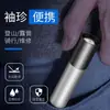 Lanterna de LED de Alta Potência Ultra Brilhante Longo Alcance Recarregável por USB Mini de Bolso Portátil Pequena Luz para Exterior Cadeia de Suprimentos