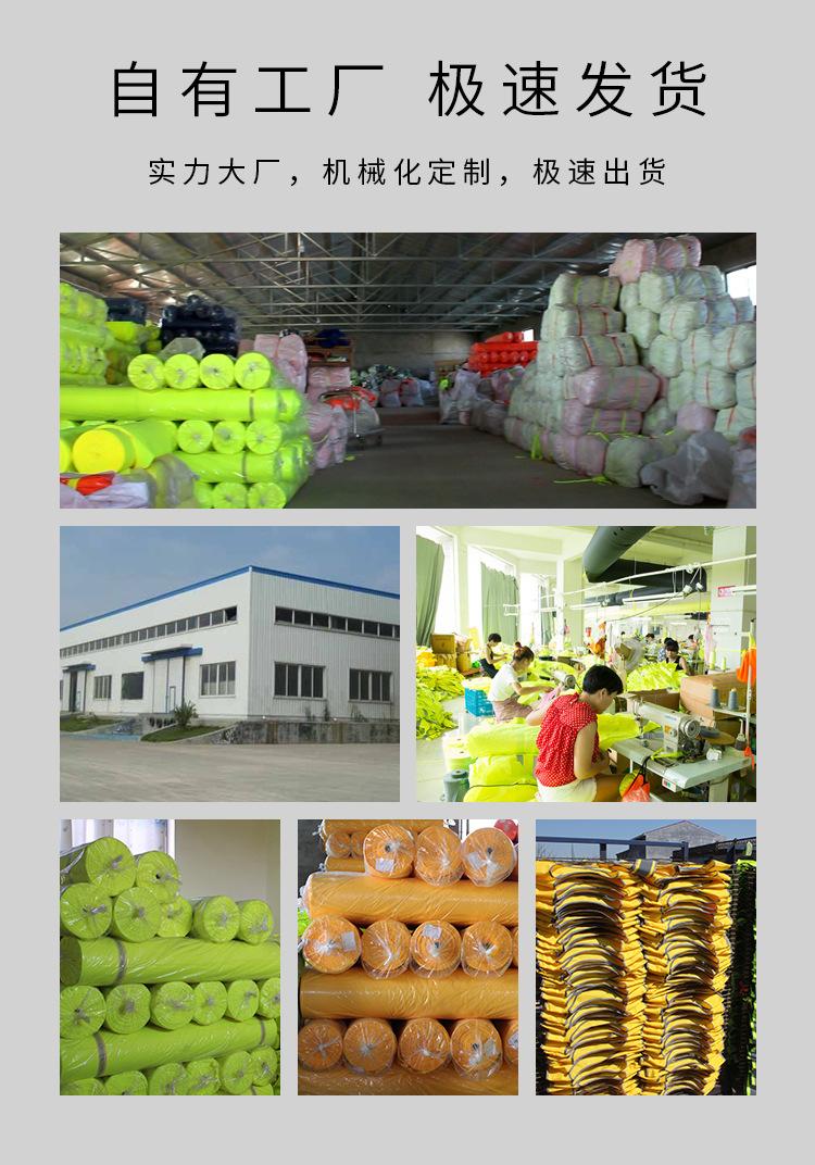 多口袋详情页_06