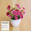Casa Sala de Estar Flores Artificiais Simulação Cravo Flores Decorativas Buquê Flores de Seda Flores de Plástico Conjunto Bonsai Enfeites Gipsofila