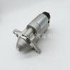 Aplicable al motor de arranque Chuanqi GS4 GS5 GA6 GA3 Chuanqi starter