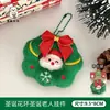 Nova Série de Natal Pingente de Estatueta Menina Mochila Chaveiro Pingente Boneca Decoração de Natal Enfeites Atacado