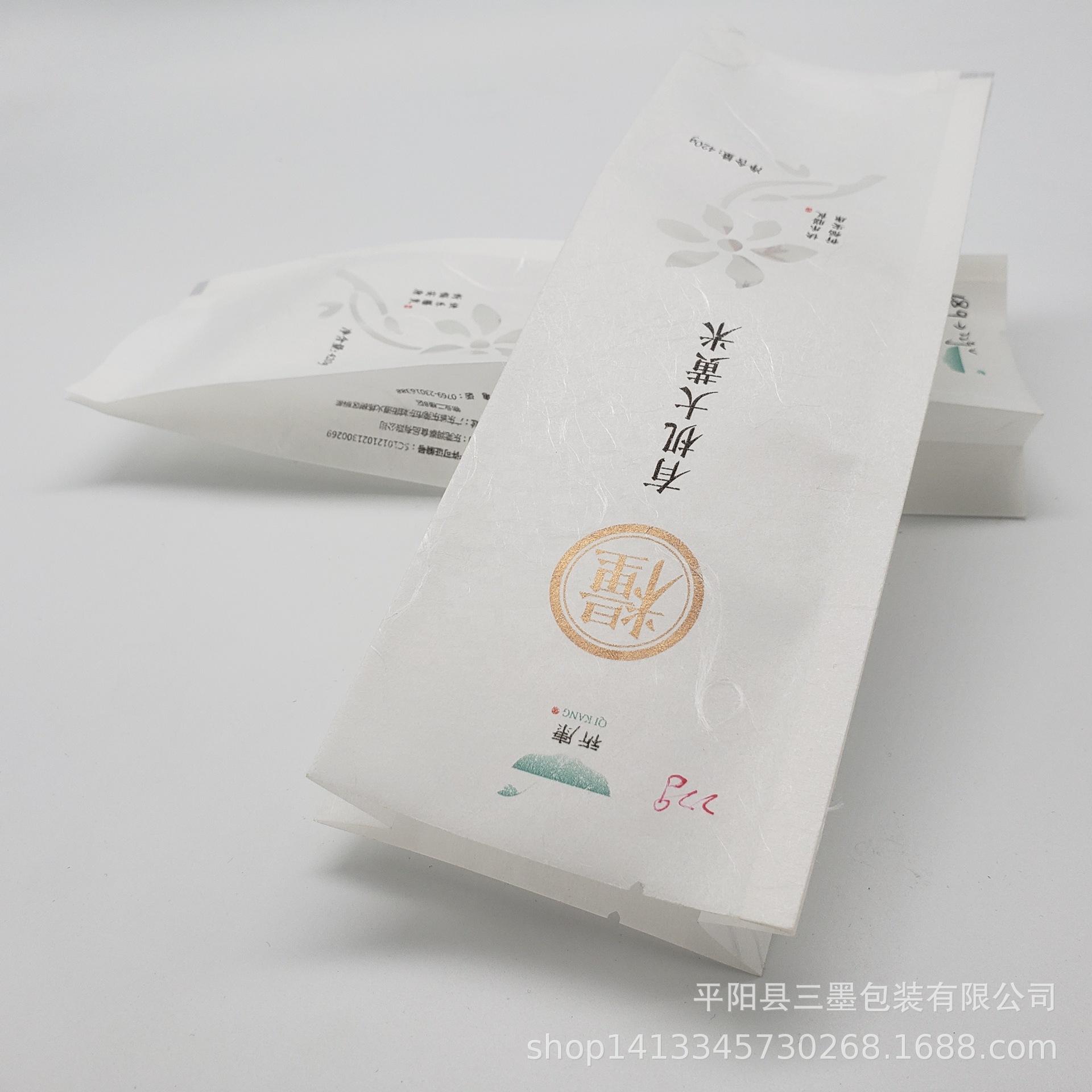 Food-Grade-Recycled-Custom-Pri