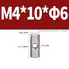 Pino cilíndrico de aço inoxidável 304 furo horizontal conexão embutida porca martelo porca martelo heterossexual parafuso M4M5