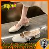 Jin Bukang [Coleção Popular] Novo Estilo Chinês Baotou Meio Chinelos Femininos Exteriores Verão Novo Estilo Nacional Sandálias com Saia