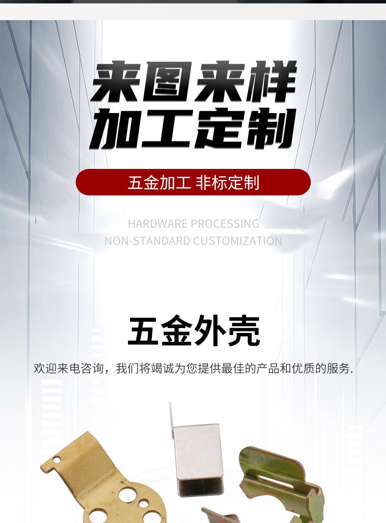 详情页_04