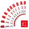 Tingyuxuan Caneta para Quadro Branco Apagável Preta à Base de Água Ponta Grossa Grande Capacidade Caneta de Escrita para Alunos e Professores, Caneta Colorida para Quadro de Desenho