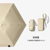 Um grande número de guarda-sóis de atacado para mulheres ilustração pintado à mão vento cinco ou seis dobras guarda-sol compacto portátil guarda-chuva dobrável personalizado