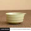Juego de Té Matcha Transfronterizo, Juego de Matcha de Cuatro Piezas, Tazón de Matcha Estilo Japonés con Pico, Batidor de Té de 100 Púas