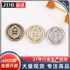 Botones de Metal con Dos Agujeros en el Borde, Botones para Camisa, Botones para Tejido de Suéter, Accesorios de Ropa Jinda