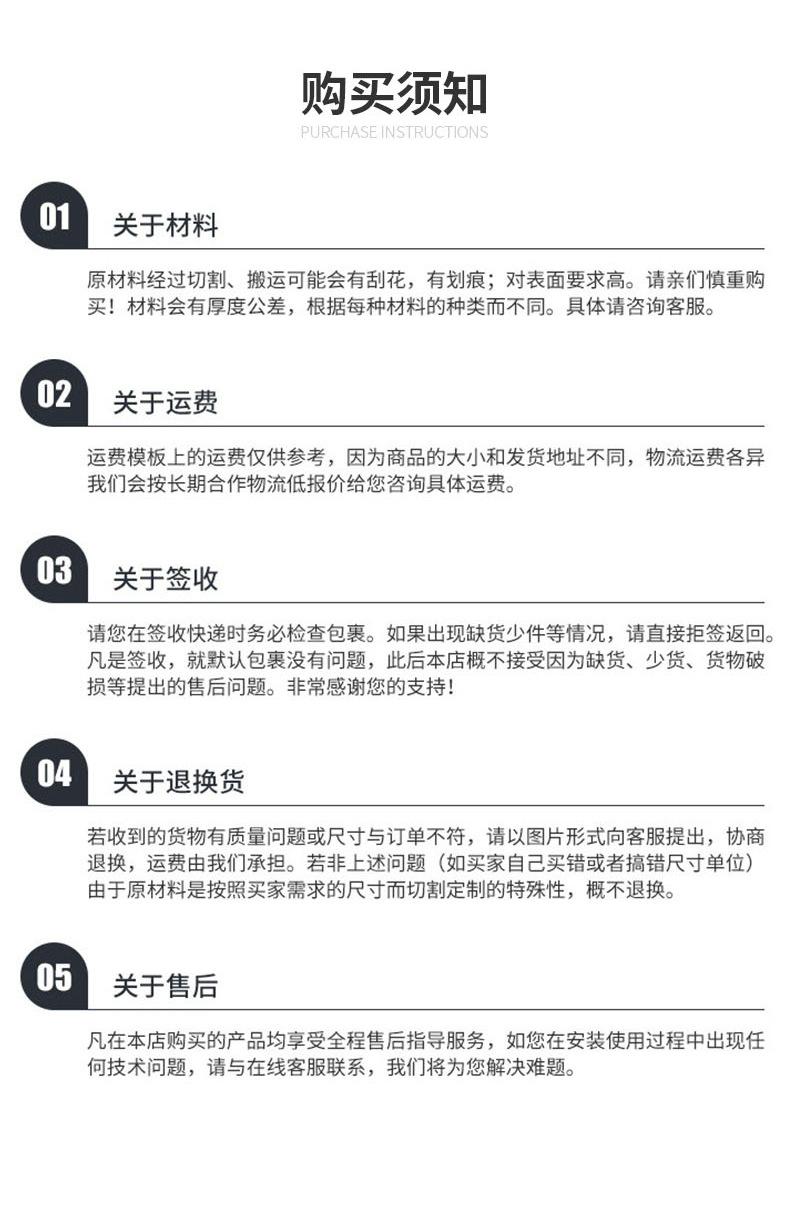 碳钢储罐_06.png