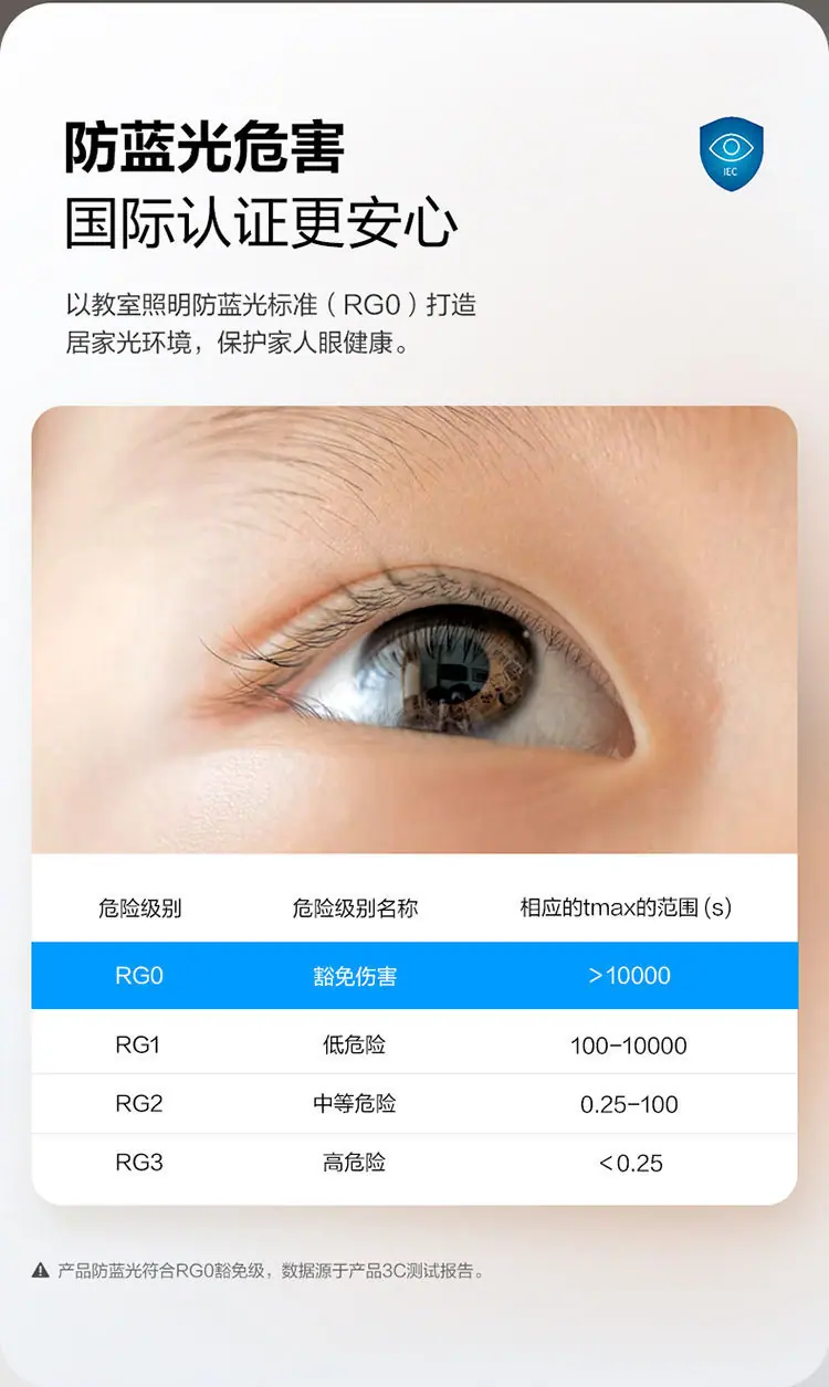 详情图_11.jpg