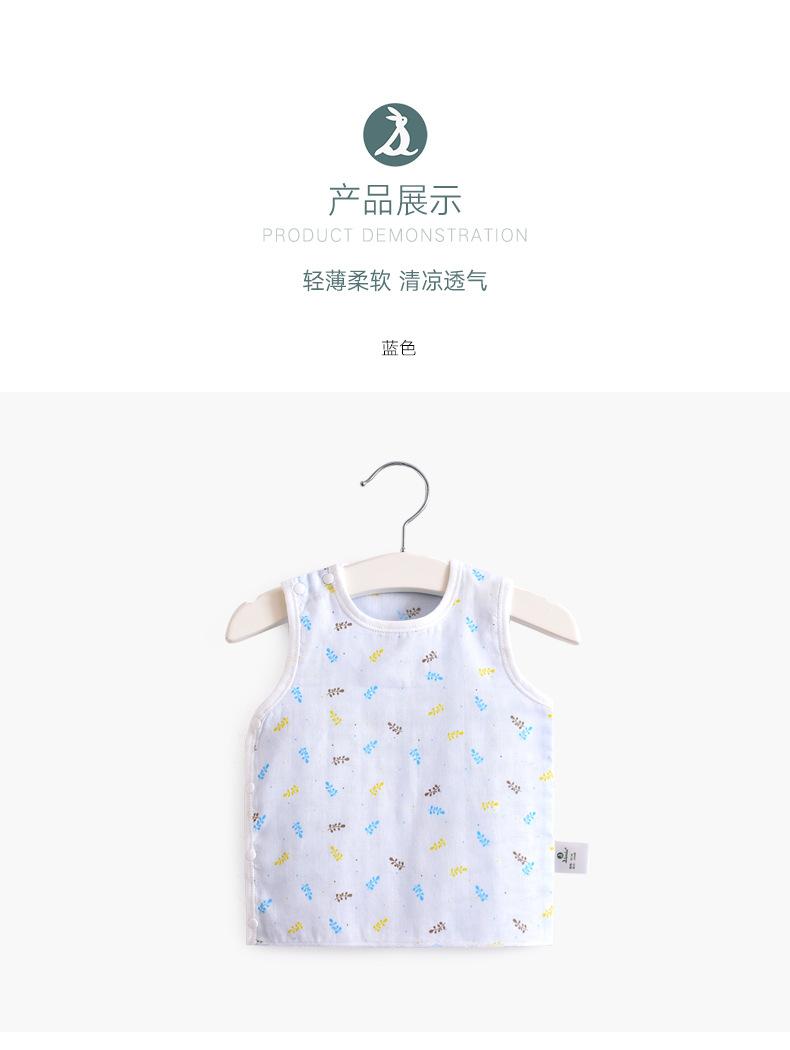 20-S1794纱布背心详情_12.jpg