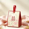Cajas de dulces de boda de mano estilo chino Xiaohongshu, bolsas de dulces de compromiso, cajas de regalo de boda, cajas de dulces de recuerdo al por mayor