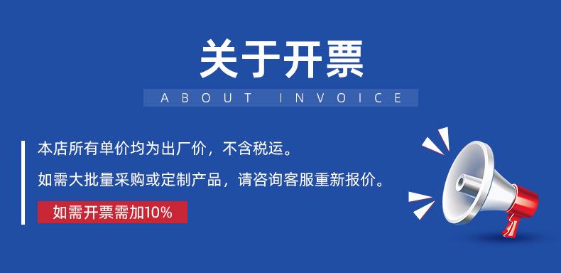 舒悦-详情页3_14