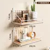 Estante de pared, instalación sin taladro, perfecto para dormitorios estudiantiles, imprescindible para recámaras, divisor de pared, cesta colgante, estante de almacenamiento