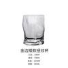 Vaso de whisky retorcido pintado en oro de estilo japonés, vaso de cerveza, vaso de cristal, vaso de vino, taza creativa personalizada hecha a mano