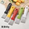 Pala de hollín de acero inoxidable en stock, pala de limpieza de cocina, pala para descongelar refrigerador, limpieza de campana extractora, cuchillo voluta de descontaminación, limpieza