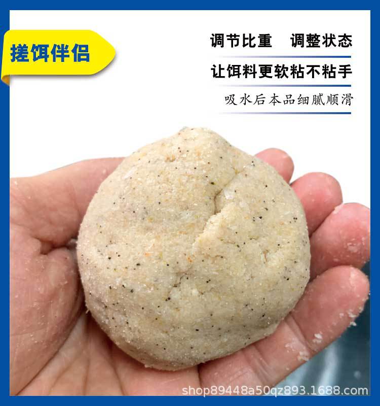 详情4.jpg