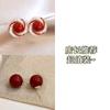 Ankora Red Two-Wear Love Cherry Brincos Femininos Outono e Inverno Nicho Hong Kong-Style Vinho Vermelho Brincos