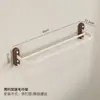 Madera de Nogal Gama Alta Baño Sin Taladro Toallero Colgador Integrado Set de Colgadores Estante de Baño Estante de Almacenamiento Portatoallas