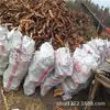 Suministro de leña de madera de azufaifo: madera densa, dura, duradera, resistente, madera dura para calefacción, ahumado y asado