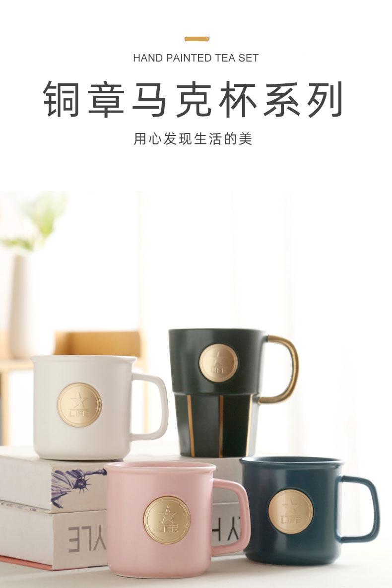 马克杯_01.jpg
