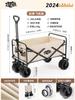Carrito de camping portátil para exteriores, plegable, para compras, camping, puesto de empuje y tracción, venta al por mayor