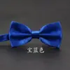 Vestido de Corbata de Moño Plegable de Color Sólido Boda Hombres Estilo Británico Coreano Moderno Doble Capa Boda Novio Corbata de Moño para Hombres y Mujeres