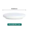 Luz de Techo LED al por Mayor Luz de Techo Ultradelgada 12W Luz Tri-Prueba para Pasillo con Sensor de Movimiento Humano y Control de Sonido/Luz