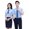 Vestido Social Masculino de Manga Curta Stretch Profissional Tamanho Grande Camisa de Manga Curta Verão Alta Tecnologia À Prova de Três Camisa Branca Estilo Feminino