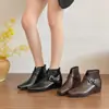 Botas de Cano Curto Estilo Britânico First Encounter com Bico Quadrado para Mulheres com Fivela, Aumento Interno de Altura, Emagrecimento, Botas de Moda Versáteis 2026 Novo