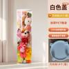 Brinquedo de Pelúcia Artefato Transparente para Armazenamento de Animais de Estimação Balde de Armazenamento Cilíndrico com Tampa Fábrica Produzida por Urso Vimi