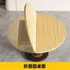 Mesa redonda plegable de madera maciza para uso en hoteles y hogares, apta para 8-20 personas, con tablero redondo de madera de abeto para banquetes y cenas