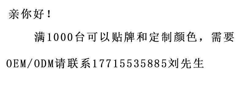 124
