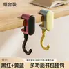Gancho para Mochila Borde de Mesa de Estudiante Mesa de Estudio Dormitorio Colgante Ajustable Artefacto para Mochila Gancho Fuerte para Carga para Escritorio