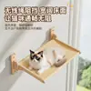 Hamaca para Gatos Ventana Ventosa Colgante Cuatro Estaciones Madera Maciza Plegable Cama para Gatos Nido para Gatos Artefacto para Tomar el Sol de Gatos
