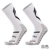 Calcetines de fútbol antideslizantes personalizados transfronterizos, calcetines deportivos largos para adultos, calcetines de entrenamiento profesionales antideslizantes de silicona con suela de toalla