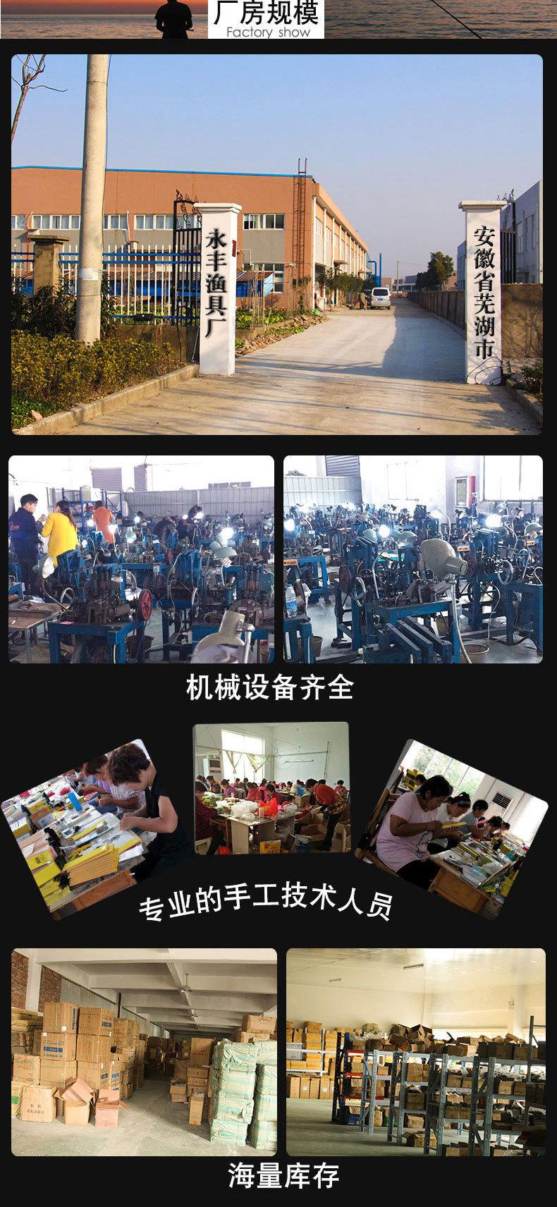 平打锂用双锐盒装详情_10