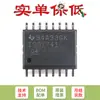 Aislador Digital Mejorado de Cuatro Canales Iso7741Dwr Original Soic-16 Emc Excelente Rendimiento