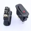Interruptor con Forma de Barco Kcd3 Lámpara Ojo de Gato de Tres Patas Doble Velocidad 16A Negro Certificado CE Balancín Ovalado Interruptor de Encendido