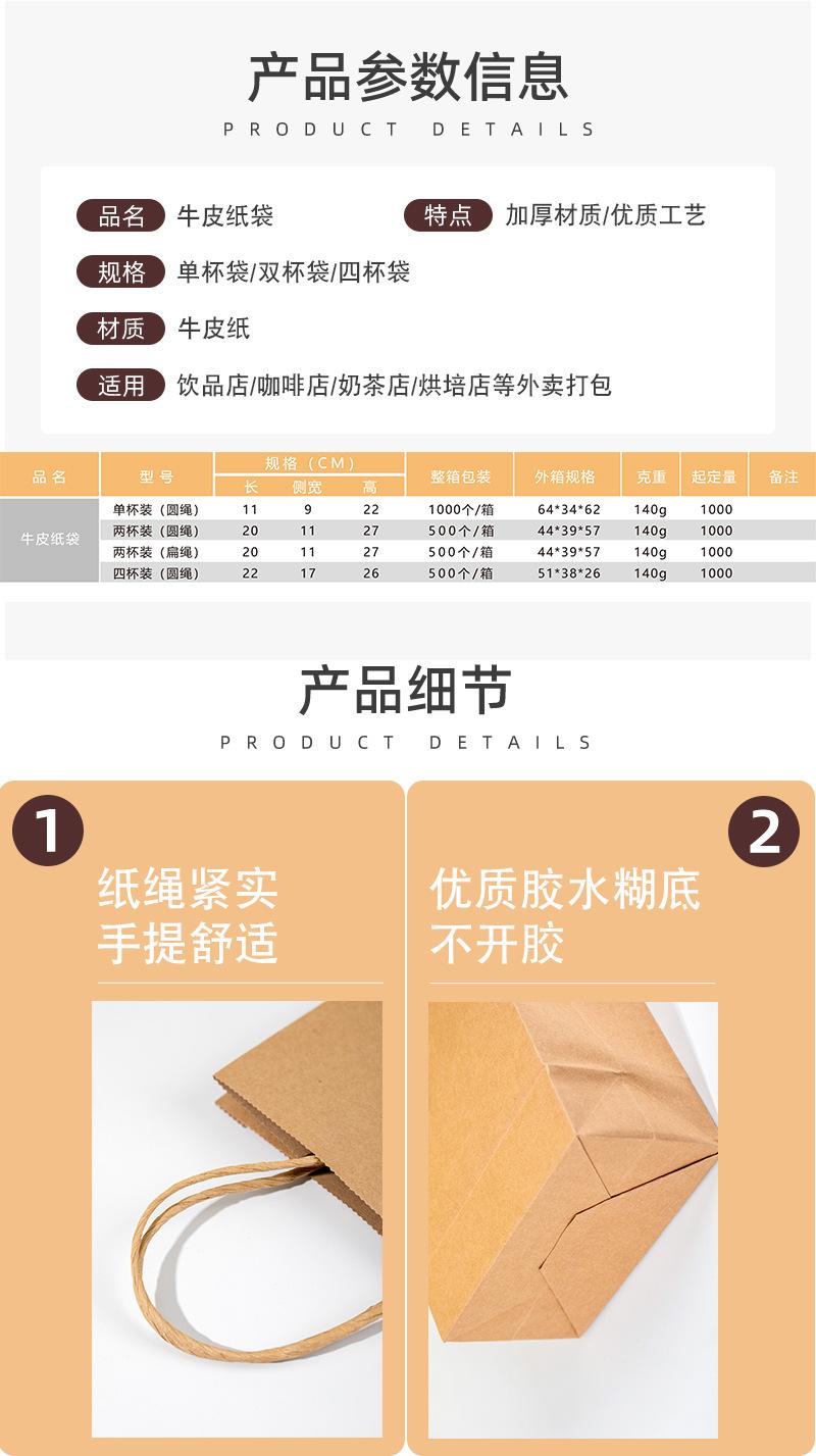 详情页2.jpg