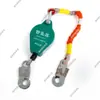 Soporta Dispositivos Anticaídas con Diferencia de Velocidad Personalizados, Dispositivos Anticaídas de Altura Convenientes y Seguros, Dispositivos de Autocontrol con Diferencia de Velocidad para Minería