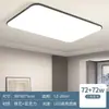 Luminária de Teto para Sala de Estar Minimalismo Italiano Luz Contínua para Sala de Estar Simples Atmosférica Toque de Luxo Proteção para os Olhos Corredor Luz Principal Ferro