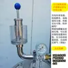 Equipamento de Microcervejaria de 30 Litros, Tanque de Fermentação Cônico de Camada Dupla de Aço Inoxidável para Bar, Máquina de Cerveja de Temperatura Constante para Oficina Doméstica