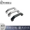 El mango de aleación de aluminio KLS-L2-100 es adecuado para maquinaria grande/armarios de control de interruptores/muebles/hogar