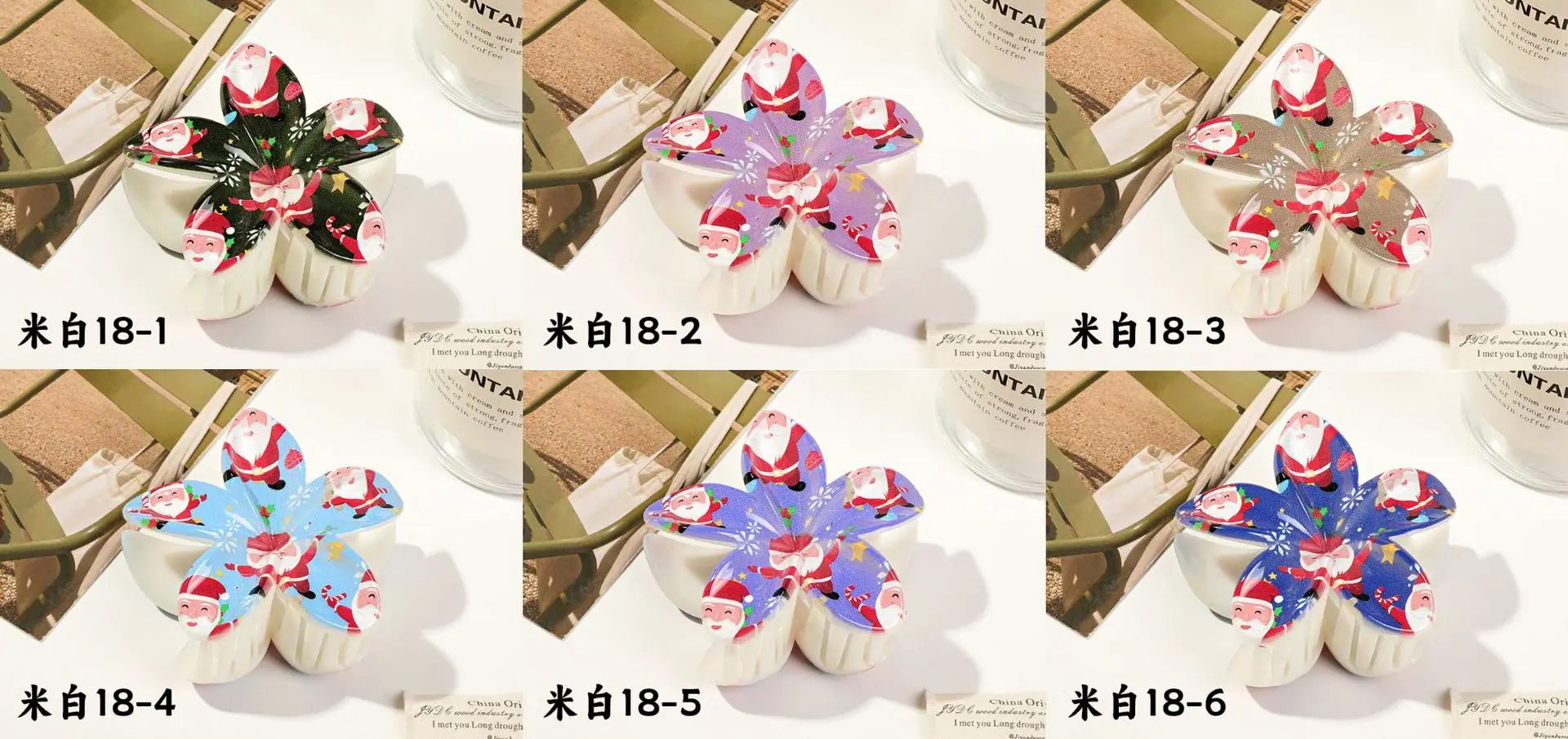 米白18-1.jpg